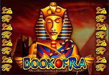книга ра книга ра