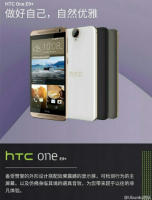 HTC One E9+      