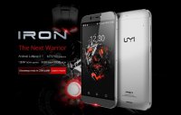  UMi Iron: -      