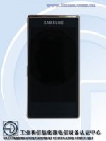 "" Samsung SM-G9198    Snapdragon 808