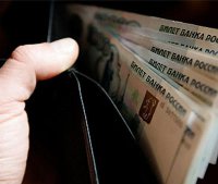 Какую зарплату предлагают бюджетникам в Югре?