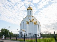 В Сургуте освятили студенческий храм в честь святой мученицы Татьяны при СурГУ В Сургуте освятили студенческий храм в честь святой мученицы Татьяны при СурГУ