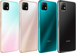 Huawei    5G- Enjoy 20 SE   MediaTek Dimensity 700